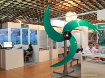 Международный Конгресс и Техническая выставка «ЭТЭВК-2013» (экология, технология, экономика, водоснабжение, канализация)