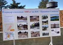 Реформа ЖКХ - 28.02.13, на водопроводно-очистных сооружениях «Приятное свидание» открыли резервуар, построенный в рамках проекта по модернизации системы водоснабжения юго-западного района Симферополя