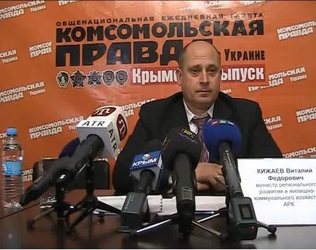 Министр Виталий Кижаев ответил на вопросы СМИ и читателей газеты «КП» в режиме онлайн